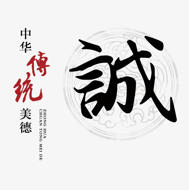 三更罗镇讨账公司